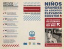 6497 CPS Booster Seat Brochure SPA R2 Page 1 thumbnail image
