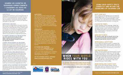Bilingual Booster Seat Brochure detail image
